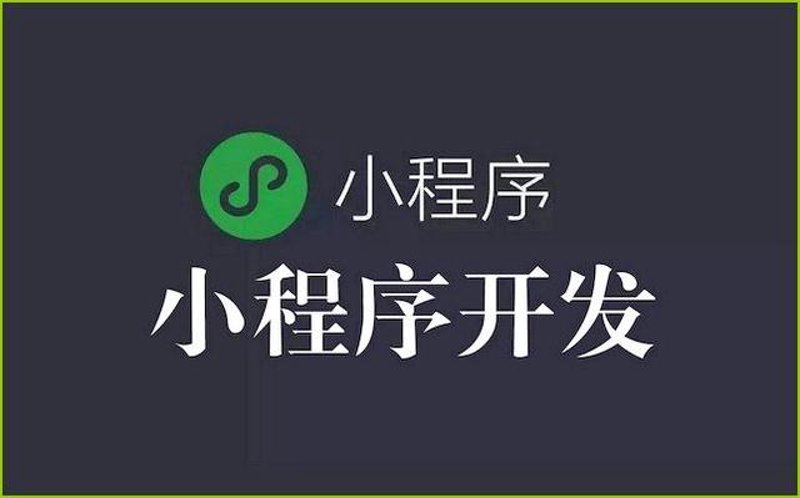 企业官网定制：打造品牌形象的新篇章