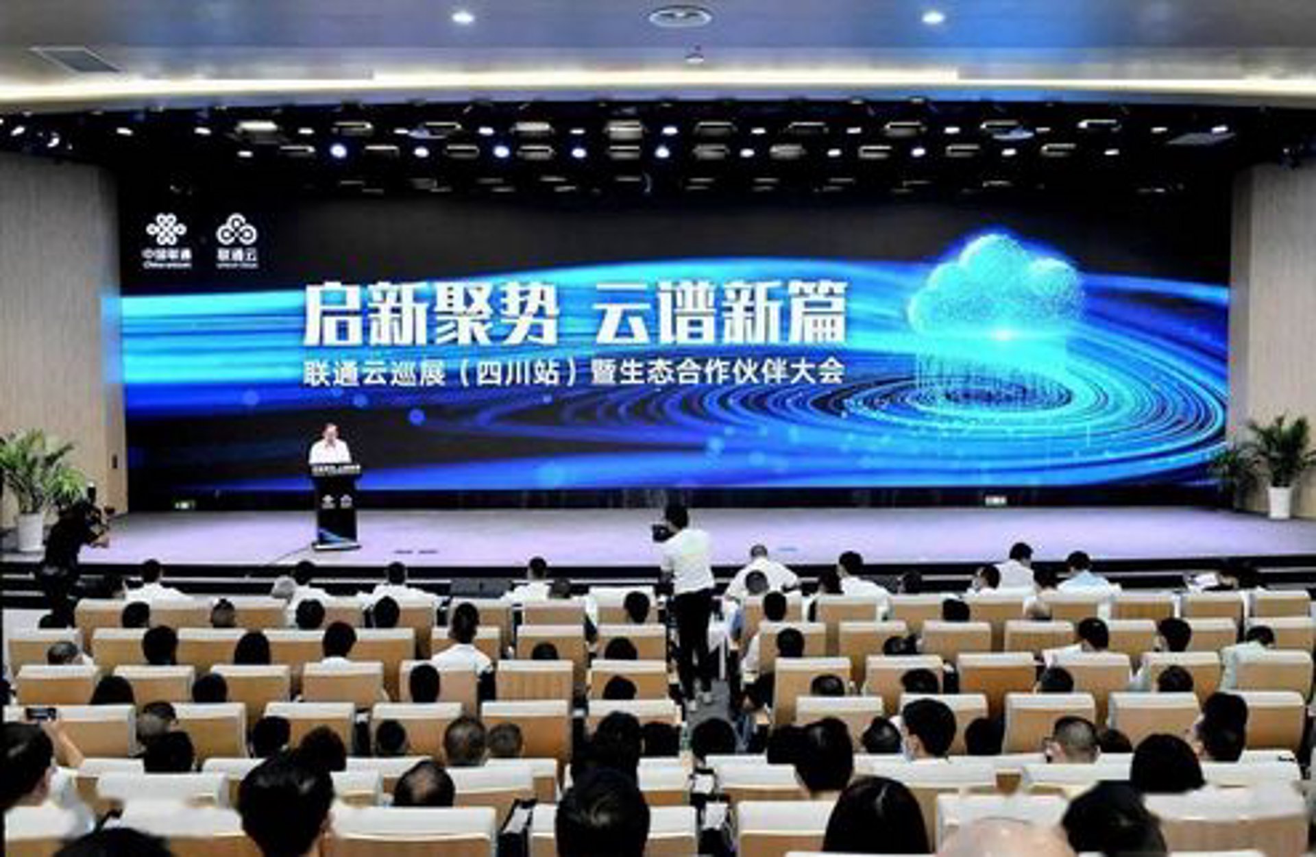 互联网时代，如何选择合适的网站建设公司